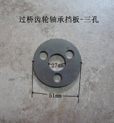 490BPG-82006 XinChai A490BPG بافل فولکلفت پل چرخ دنده ای استایل Baffe Snap Plate