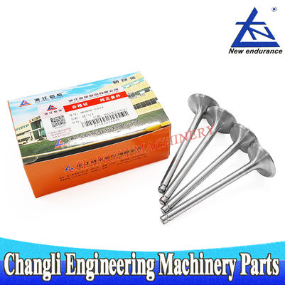 سوپاپ ورودی Zhejiang Xinchai NA385B-03014 برای موتورهای دیزل NB485BPG NC485BPG 4D25G31
